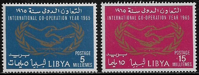 Libya #267-8 MNH Set - Cooperation Year