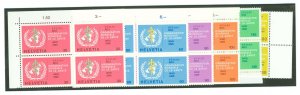 Switzerland #5036-5041 Mint (NH) Multiple