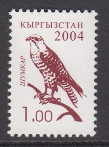 Kyrgyzstan 243 Bird MNH VF