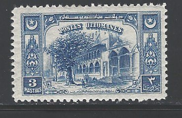 Turkey Sc # 594 mint hinged (RS)