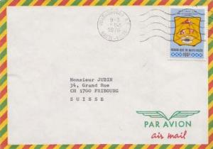 French West Africa, Airmail