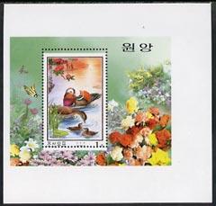 North Korea 2000 Mandarin Ducks proof of m/sheet with per...