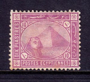 EGYPT — SCOTT 49b — 1902 20p SPHINX & PYRAMID, CHALKY PAPER — MH — SCV $22