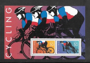 #3119 MNH Souvenir Sheet