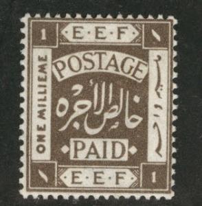 Palestine Scott 4 MH* 1918 stamp