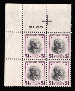 MOMEN: US STAMPS #832b USIR WMK CORNER BLOCK OF 4 MINT OG NH LOT #91363