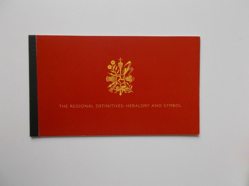 2008 DX43 Country Definitives Prestige Booklet Complete Face £25.65 Cat £32