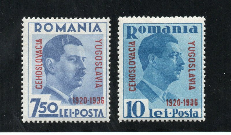 Romania - Sc# 461 & 462 MH (rem)    -      Lot 0420191 