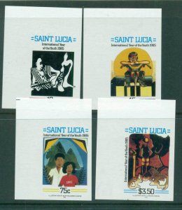 St Lucia 1985 Intl. Youth year IMPERF MUH lot68618