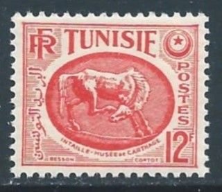 Tunisia #220 NH 12fr Horse, Carthage Museum