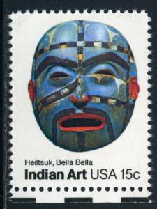 Scott #1834 - American Folk Art - MNH