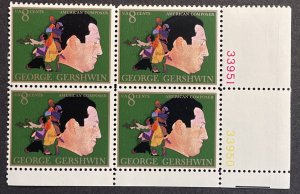 US #1484 MNH VF Plate Block 4 -8c George Gershwin 1973 [PB131]