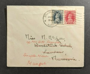 1940 Billochpora Agra India Cover to Landour Forwarded to Munseli