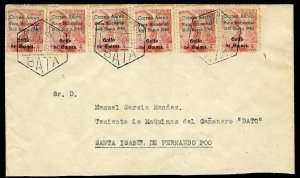 Spanish Colonies, Spanish Guinea #C3, 1948 cover from Bata to Fernando Po fra...