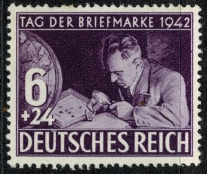 GERMANY 1942 STAMP DAY & CULTURE 6pf+24pf VIOLET MINT (NH) SG 797 P.14 SUPERB