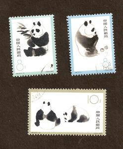 PRC - Scott # 708-10 - USED