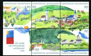 Liechtenstein Stamp 1138  - Unterland, 300th anniversary