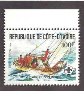 Ivory Coast  Scott  532  MNH