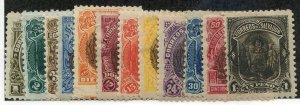 El Salvador, Scott #105-116, Unused, Hinged, comp set