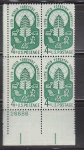 1156 Plate Block MNH