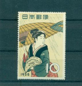 Japan - Sc# 646a. 1958 Stamp Week. MNH $0.65.