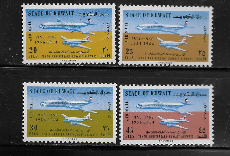 Kuwait C5-C8 (4) Set MNH 1964 10th Anniversary Kuwait Airways