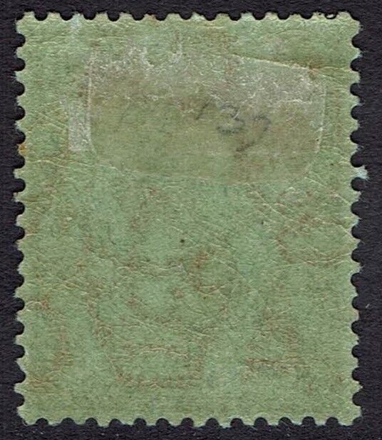 TURKS & CAICOS 1913 KGV CACTUS 2/- WMK MULTI CROWN CA