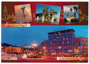 Ukraine 2018 MNH Postcard Kyiv European Square Monuments Hotel Dnipro