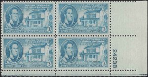 996 Mint,OG,NH... Plate block of 4... SCV $1.00... XF