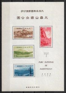 1940 Japan 306a Daisetsuzan National Park MNH S/S