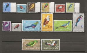 UGANDA 1965 SG 113/26 MNH Cat £45