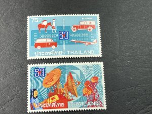 THAILAND # 674-675--MINT NEVER/HINGED----COMPLETE SET---1973