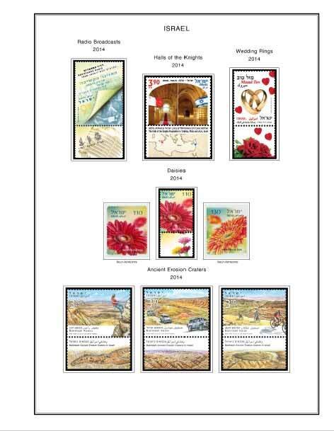 COLOR PRINTED ISRAEL [+TABS] 2011-2020 STAMP ALBUM PAGES (81 illustrated pages)