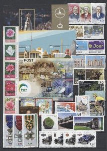 Luxembourg 2017 Full Year MNH Set-