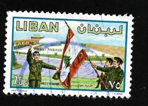 Lebanon 1980 - U - Scott #C793