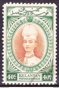 MALAYA KELANTAN 1937 40c Orange & Blue-Greene SG50 USED