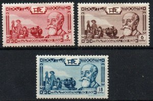 Indo-China Sc #200-202 Mint Hinged