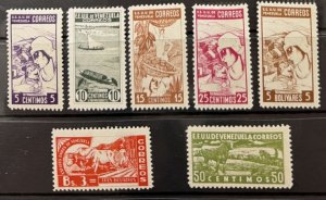 DP Stamps Venezuela 1937 SC 311-317  Mint Set