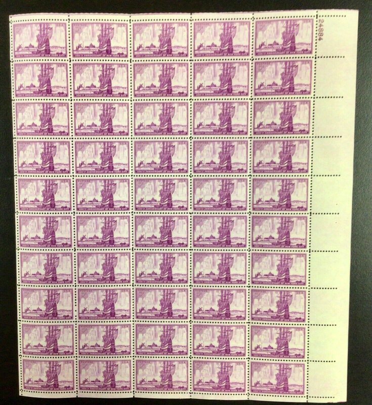 1027    New York City 300th Anniversary   MNH  3 c Sheet of 50   1953