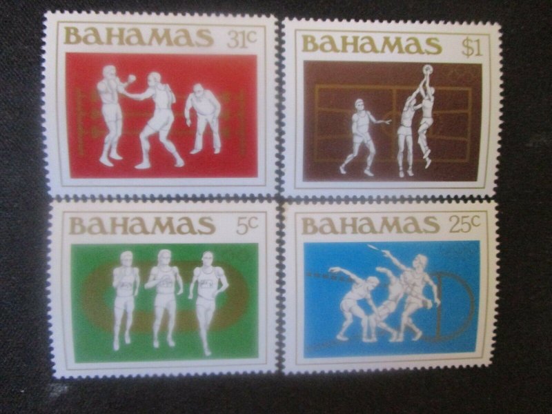 Bahamas #559-62 Mint Never Hinged WDWPhilatelic (H6L8) 