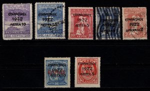 Greece 1923 various Optd. Revolution 1922, Part Set [Used / Unused]