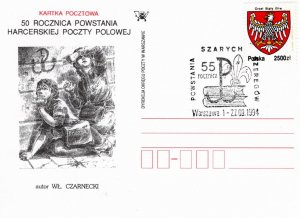 Poland 1994 postal card with Scout cancels