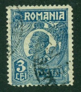 Romania 1920 #272 U SCV(2024)=$0.80