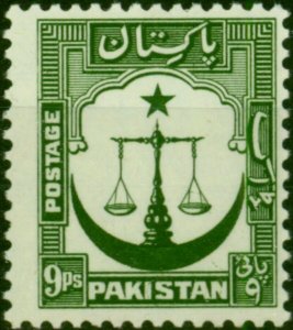 Pakistan 1954 9p Green SG26a P.13.5 V.F MNH