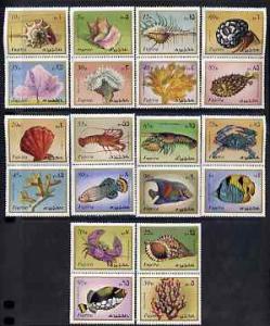 Fujeira 1972 Marine Life set of 20 unmounted mint (Mi 101...