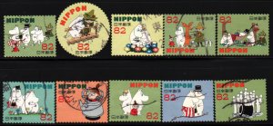 Japan #3823 A-J    used