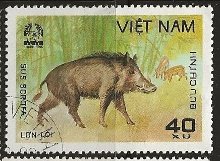 Vietnam ^ Scott # 1120 - Used