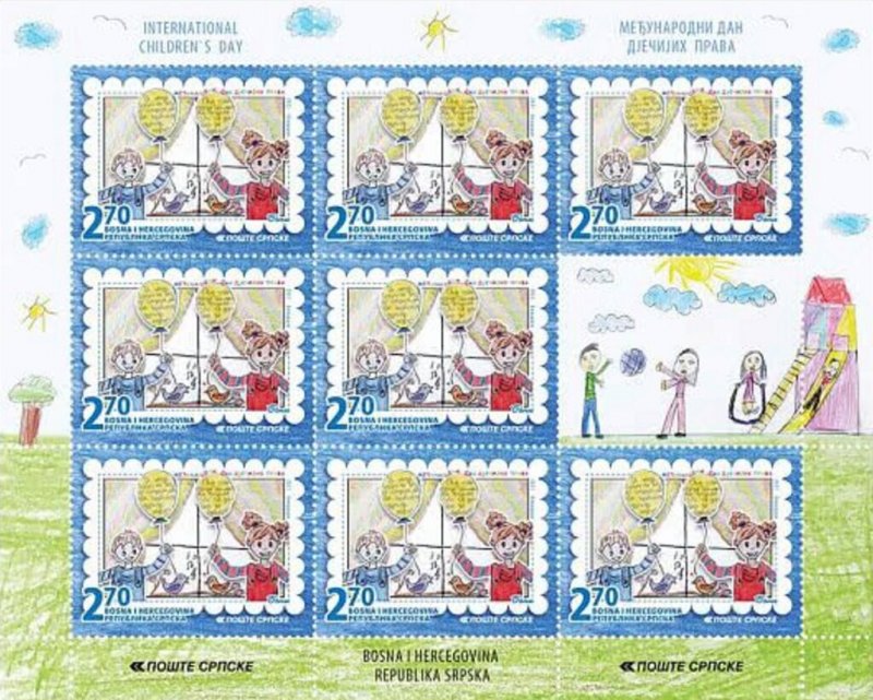 Bosnia and Herzegovina Srpska 2021 MNH Stamp Mini Sheet Children Rights Drawings