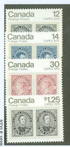 Canada #753-756 Mint (NH) Single (Complete Set)