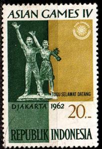 INDONESIEN INDONESIA [1962] MiNr 0364 ( O/used ) Sport